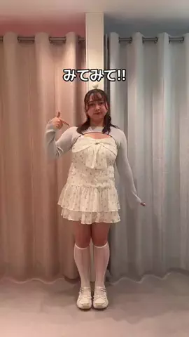 Sana「骨格ストレート・ぽっちゃり」のTikTok投稿