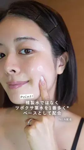【公式】牛江桃子（ももち）🍑のTikTok投稿