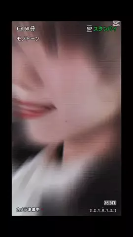 彼女が可愛すぎるのTikTok投稿