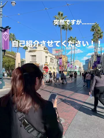 Sana「骨格ストレート・ぽっちゃり」のTikTok投稿