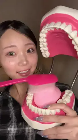 Miwa ASMR 🧸🌙のTikTok投稿