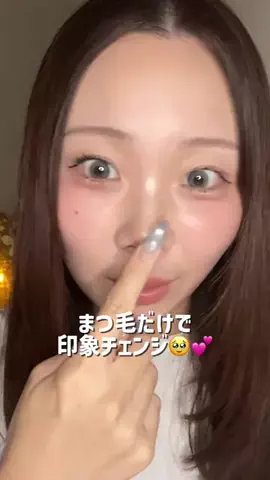 Miwa ASMR 🧸🌙のTikTok投稿
