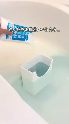 kurumin_kurashiのTikTok投稿