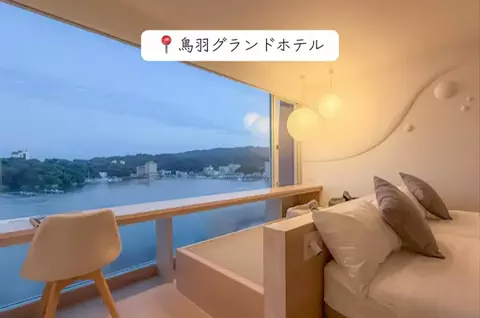 ぽぽ🐥のTikTok PR投稿：三重・鳥羽の絶景と美食を満喫できる贅沢ステイ🌊✨ 鳥…
