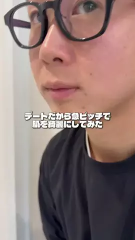 ともや:メンズコーチのTikTok投稿