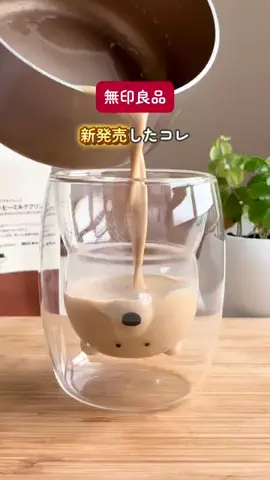 kurumin_kurashiのTikTok投稿