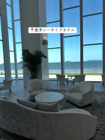 ぽぽ🐥のTikTok PR投稿：目の前に広がる絶景オーシャンビュー🌊✨ 唐津湾を一望…