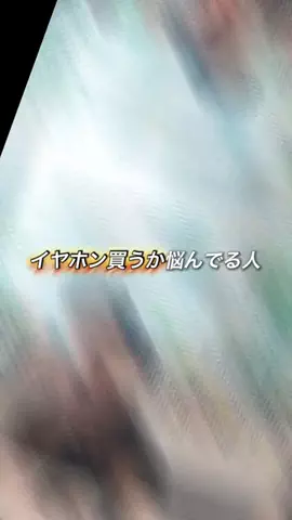 Jayの視点🐕のTikTok投稿