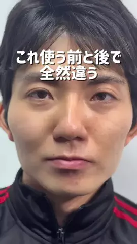 ともや:メンズコーチのTikTok投稿
