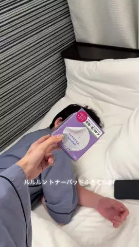 彼女が可愛すぎるのTikTok投稿