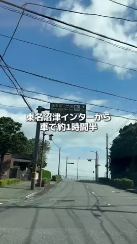静岡グルメ／SHIZUOKA SELECTのTikTok投稿