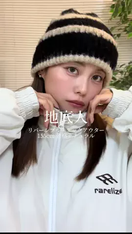 みぽのTikTok投稿