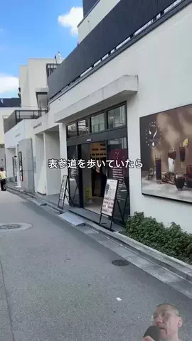 けんじの日常のTikTok投稿
