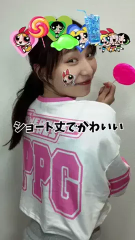 あやんぬ🍔🍊のTikTok投稿