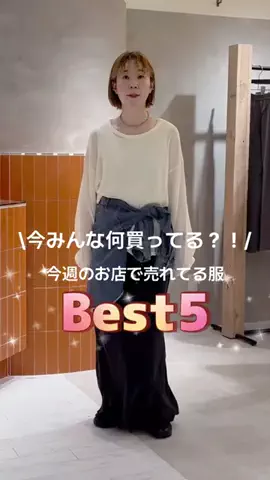 _._nishitomoのTikTok投稿