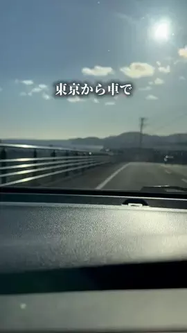 静岡グルメ／SHIZUOKA SELECTのTikTok投稿