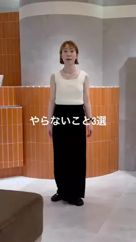 _._nishitomoのTikTok投稿