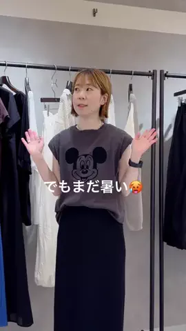 _._nishitomoのTikTok投稿