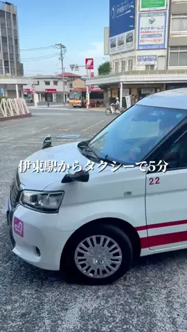 静岡グルメ／SHIZUOKA SELECTのTikTok投稿