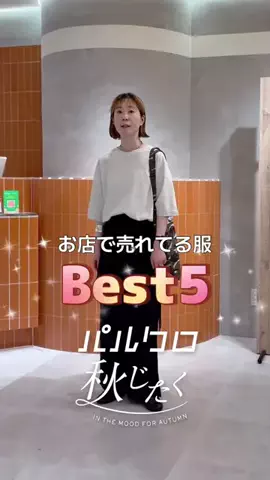 _._nishitomoのTikTok投稿