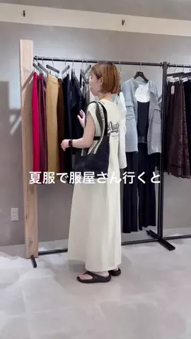 _._nishitomoのTikTok投稿
