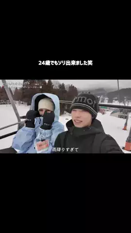 りゅうさきのTikTok投稿