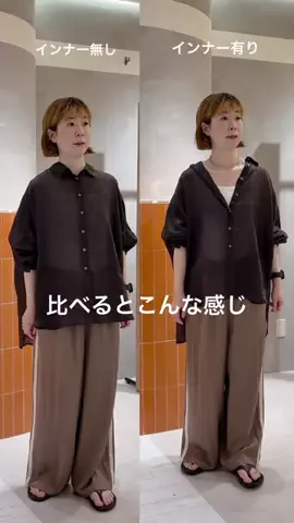 _._nishitomoのTikTok投稿