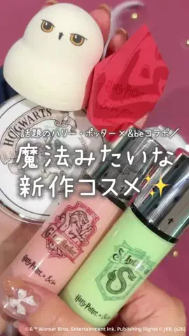 LIPS編集部公式のTikTok投稿