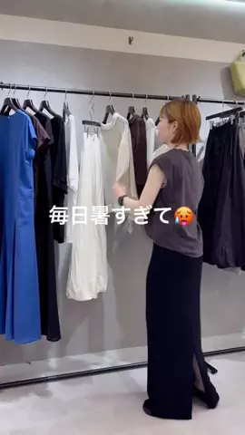 _._nishitomoのTikTok投稿