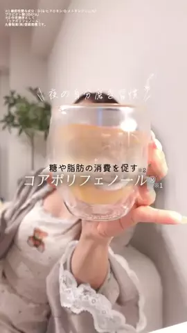 にか🦢🖤のTikTok投稿