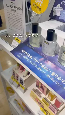 ともや:メンズコーチのTikTok投稿
