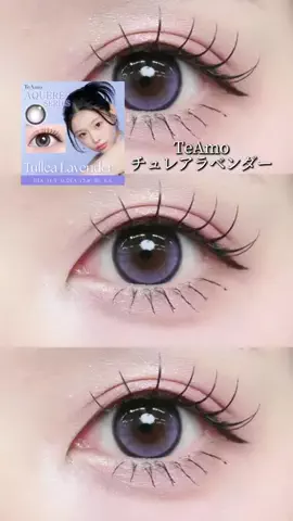 るるのTikTok投稿