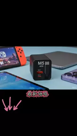 カズのTikTok投稿