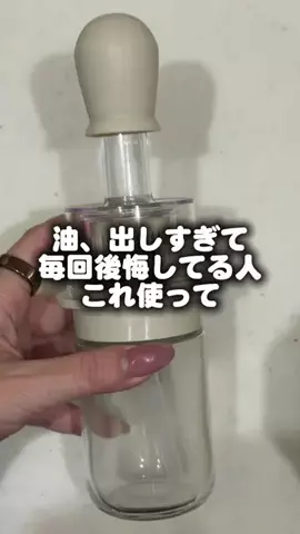 どらちゃんのTikTok投稿