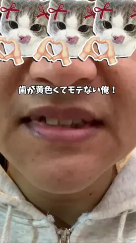 恋愛課長【デートできる裏技満載】のTikTok投稿
