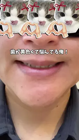 恋愛課長【デートできる裏技満載】のTikTok投稿