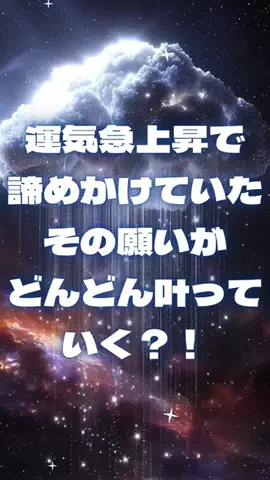 🔮乃亜🔮のTikTok投稿