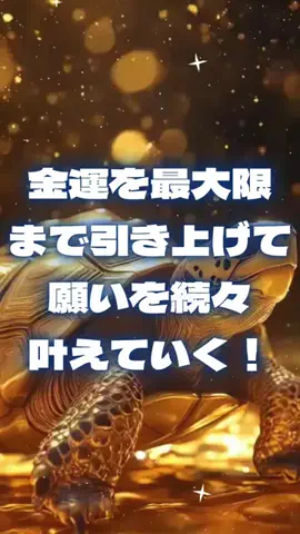 🔮乃亜🔮のTikTok投稿