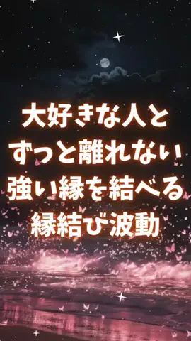 🔮乃亜🔮のTikTok投稿