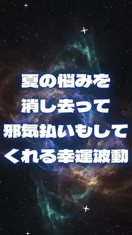 🔮乃亜🔮のTikTok投稿