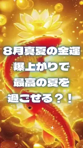 🔮乃亜🔮のTikTok投稿