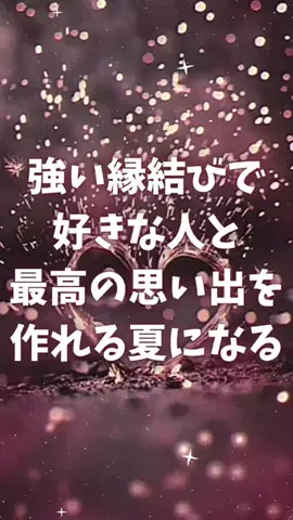 🔮乃亜🔮のTikTok投稿