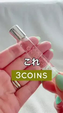 3coins_hiiのTikTok投稿