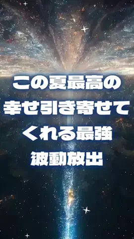 🔮乃亜🔮のTikTok投稿