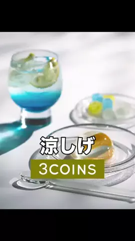 3coins_hiiのTikTok投稿