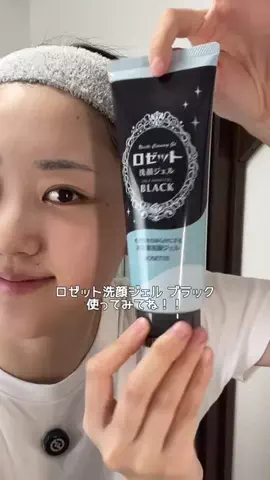 よく喋る岩田のTikTok投稿