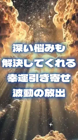 🔮乃亜🔮のTikTok投稿