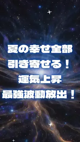 🔮乃亜🔮のTikTok投稿