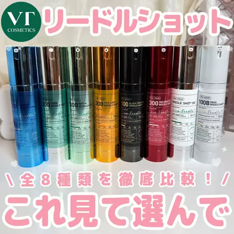 りり🤍美容ｵﾀｸちゃんのTikTok投稿