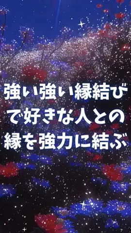 🔮乃亜🔮のTikTok投稿